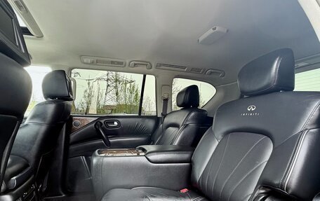 Infiniti QX56, 2013 год, 2 179 000 рублей, 18 фотография