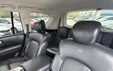 Infiniti QX56, 2013 год, 2 179 000 рублей, 17 фотография