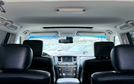 Infiniti QX56, 2013 год, 2 179 000 рублей, 20 фотография