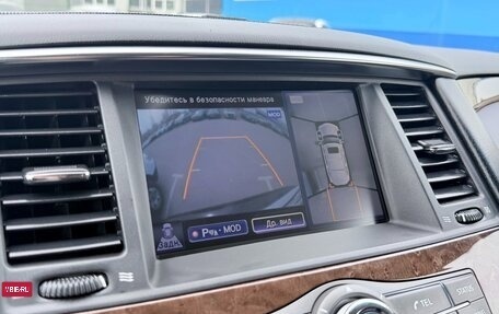 Infiniti QX56, 2013 год, 2 179 000 рублей, 13 фотография