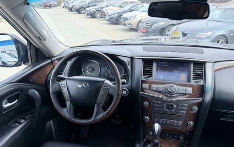 Infiniti QX56, 2013 год, 2 179 000 рублей, 25 фотография
