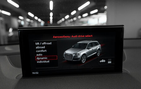 Audi Q7, 2017 год, 3 150 000 рублей, 20 фотография