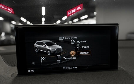 Audi Q7, 2017 год, 3 150 000 рублей, 17 фотография