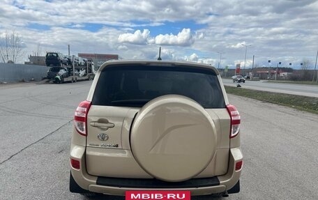 Toyota RAV4, 2012 год, 1 508 000 рублей, 4 фотография