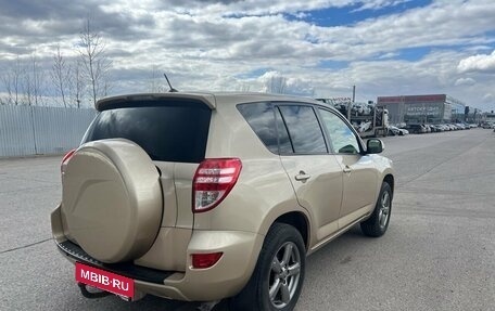 Toyota RAV4, 2012 год, 1 508 000 рублей, 2 фотография