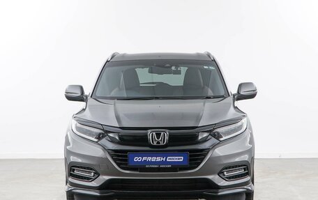 Honda Vezel, 2020 год, 2 332 046 рублей, 3 фотография