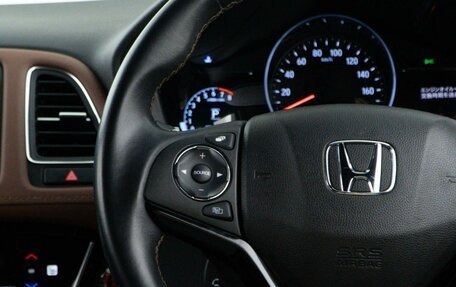Honda Vezel, 2020 год, 2 332 046 рублей, 12 фотография