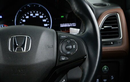 Honda Vezel, 2020 год, 2 332 046 рублей, 13 фотография