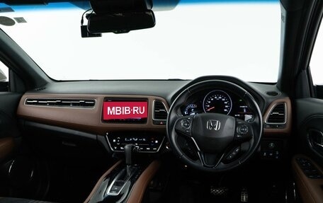 Honda Vezel, 2020 год, 2 332 046 рублей, 6 фотография