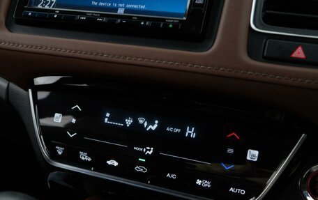 Honda Vezel, 2020 год, 2 332 046 рублей, 18 фотография