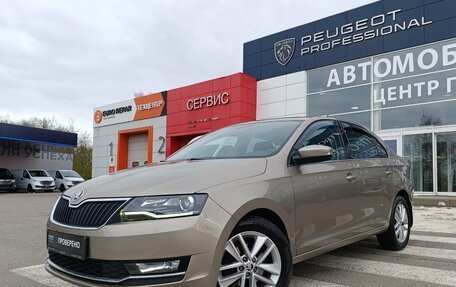 Skoda Rapid I, 2018 год, 1 440 000 рублей, 3 фотография