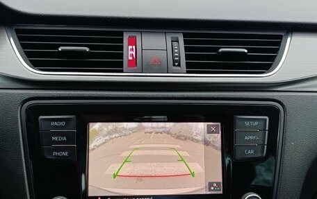 Skoda Rapid I, 2018 год, 1 440 000 рублей, 24 фотография