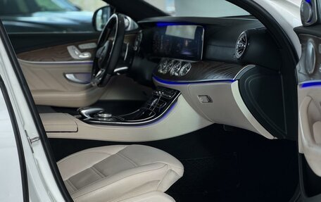 Mercedes-Benz E-Класс AMG, 2016 год, 6 490 000 рублей, 18 фотография