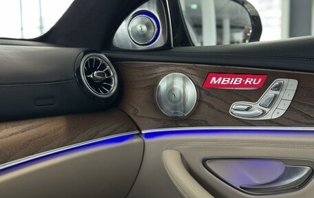 Mercedes-Benz E-Класс AMG, 2016 год, 6 490 000 рублей, 25 фотография