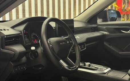 Haval Jolion, 2024 год, 1 750 999 рублей, 18 фотография