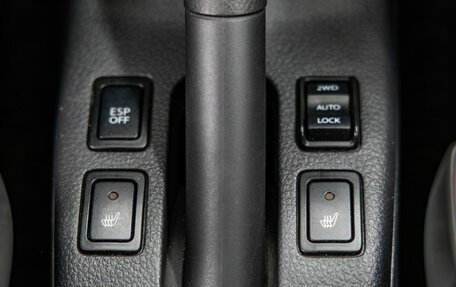 Suzuki SX4 II рестайлинг, 2012 год, 968 000 рублей, 23 фотография