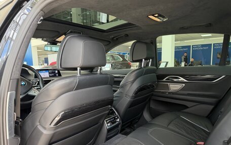 BMW 7 серия, 2022 год, 6 500 000 рублей, 19 фотография