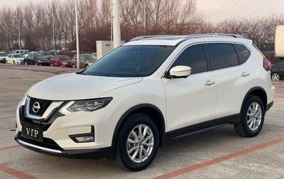 Nissan X-Trail, 2022 год, 2 181 000 рублей, 1 фотография