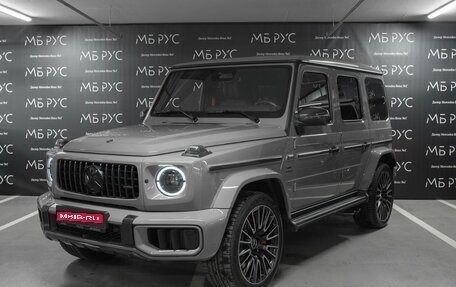 Mercedes-Benz G-Класс AMG, 2026 год, 35 500 000 рублей, 1 фотография