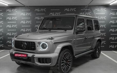 Mercedes-Benz G-Класс AMG, 2026 год, 35 500 000 рублей, 1 фотография