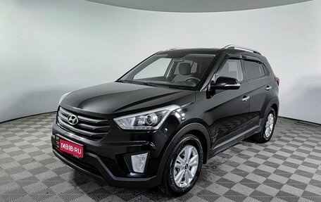 Hyundai Creta I рестайлинг, 2019 год, 1 600 000 рублей, 1 фотография
