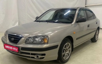 Hyundai Elantra III, 2008 год, 299 000 рублей, 1 фотография