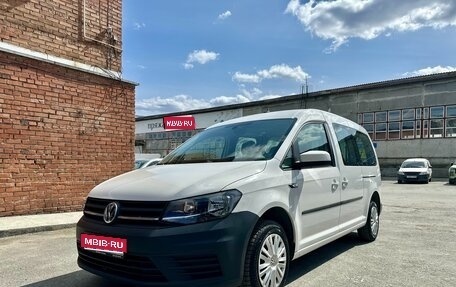 Volkswagen Caddy IV, 2018 год, 2 000 000 рублей, 1 фотография