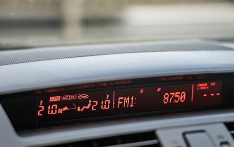 Mazda 6, 2008 год, 728 000 рублей, 29 фотография