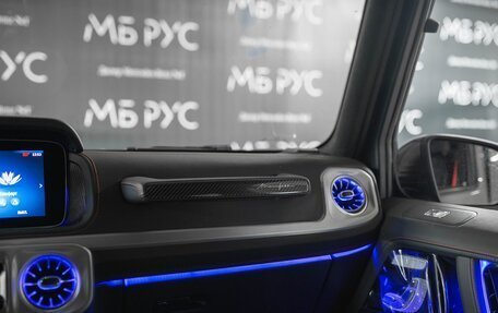 Mercedes-Benz G-Класс AMG, 2026 год, 35 500 000 рублей, 26 фотография