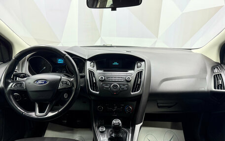 Ford Focus III, 2018 год, 1 430 000 рублей, 7 фотография