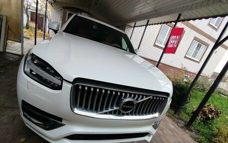 Volvo XC90 II рестайлинг, 2020 год, 5 600 000 рублей, 2 фотография
