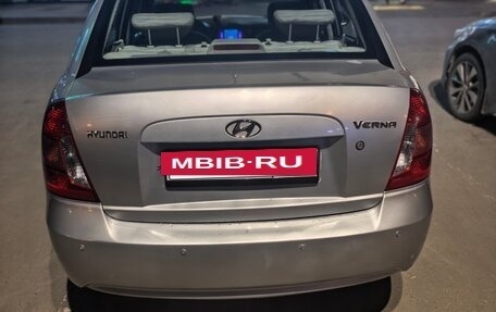 Hyundai Verna II, 2006 год, 339 000 рублей, 4 фотография