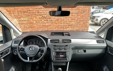 Volkswagen Caddy IV, 2018 год, 2 000 000 рублей, 21 фотография