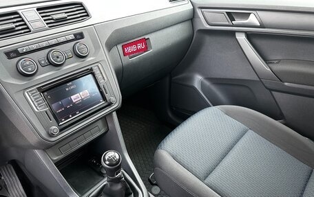 Volkswagen Caddy IV, 2018 год, 2 000 000 рублей, 25 фотография