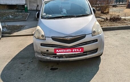 Toyota Ractis I, 2008 год, 330 000 рублей, 2 фотография