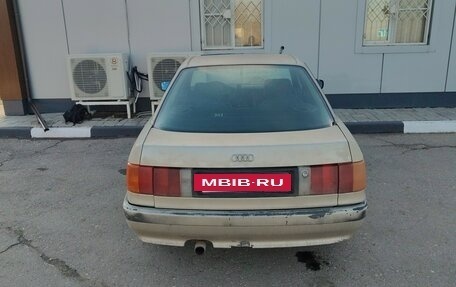 Audi 80, 1987 год, 63 500 рублей, 2 фотография