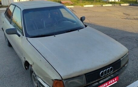 Audi 80, 1987 год, 63 500 рублей, 4 фотография