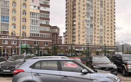 Hyundai Creta I рестайлинг, 2021 год, 2 050 000 рублей, 7 фотография