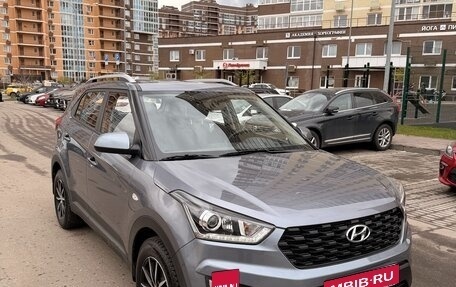 Hyundai Creta I рестайлинг, 2021 год, 2 050 000 рублей, 3 фотография