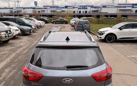 Hyundai Creta I рестайлинг, 2021 год, 2 050 000 рублей, 6 фотография