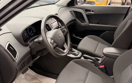 Hyundai Creta I рестайлинг, 2021 год, 2 050 000 рублей, 9 фотография