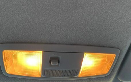 Mitsubishi Lancer IX, 2008 год, 745 000 рублей, 19 фотография