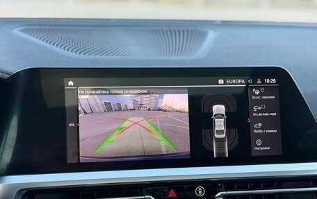 BMW 3 серия, 2019 год, 3 490 000 рублей, 24 фотография