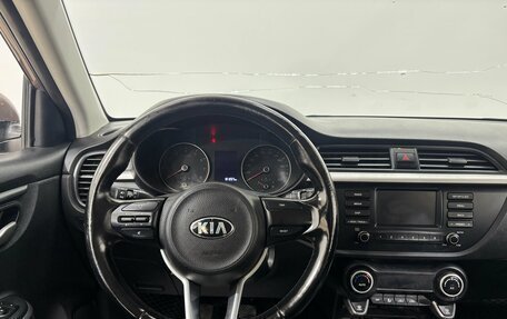KIA Rio IV, 2017 год, 1 260 000 рублей, 11 фотография
