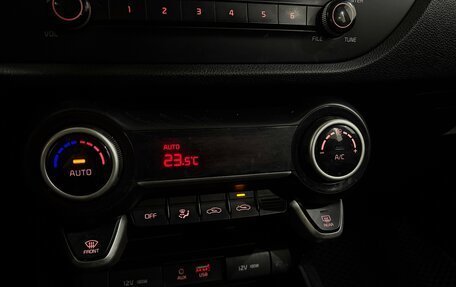KIA Rio IV, 2017 год, 1 260 000 рублей, 18 фотография