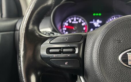 KIA Rio IV, 2017 год, 1 260 000 рублей, 19 фотография