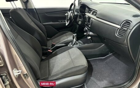 KIA Rio IV, 2017 год, 1 260 000 рублей, 13 фотография