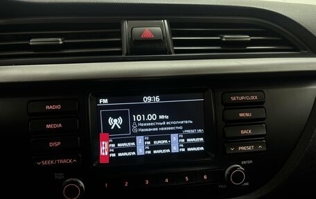 KIA Rio IV, 2017 год, 1 260 000 рублей, 17 фотография