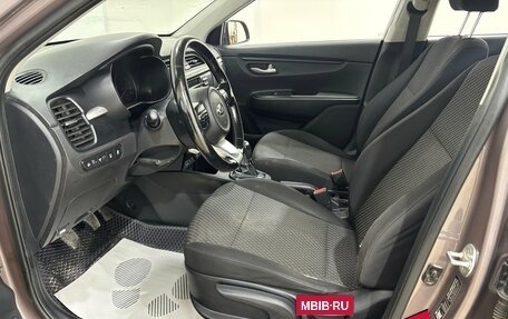 KIA Rio IV, 2017 год, 1 260 000 рублей, 9 фотография