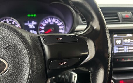 KIA Rio IV, 2017 год, 1 260 000 рублей, 20 фотография